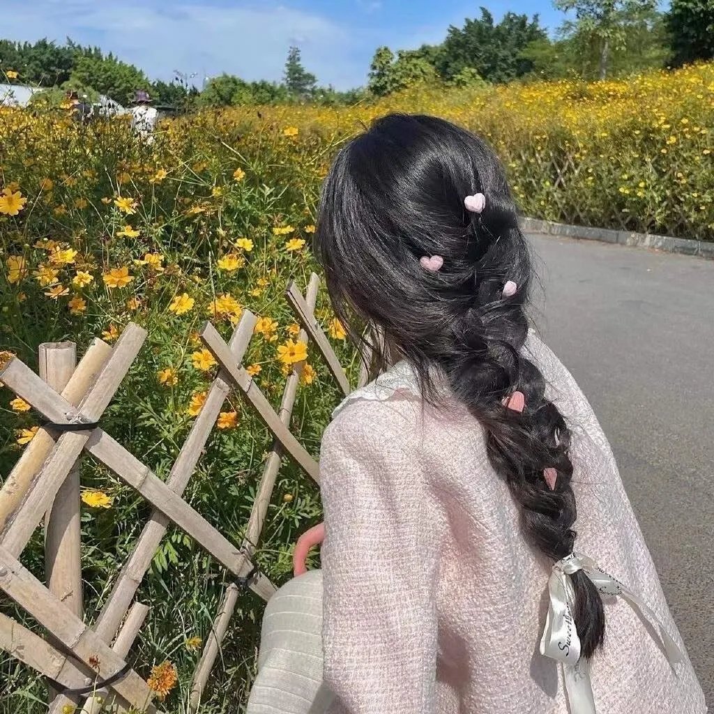 浮生记
